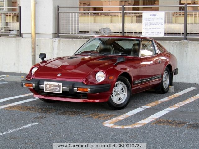 1981 Nissan Fairlady Z E-HS130 2WD - Car Price $22,521