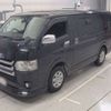 toyota regiusace-van 2017 -TOYOTA--Regius ace Van QDF-KDH201V--KDH201V-0231770---TOYOTA--Regius ace Van QDF-KDH201V--KDH201V-0231770- image 1