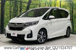 honda freed 2016 CFJ1524707
