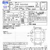 suzuki carry-truck 2009 -SUZUKI--Carry Truck DA63T--609635---SUZUKI--Carry Truck DA63T--609635- image 3
