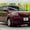 toyota passo 2017 -TOYOTA--Passo DBA-M700A--M700A-0066008---TOYOTA--Passo DBA-M700A--M700A-0066008- image 18