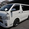 toyota hiace-van 2016 -TOYOTA--Hiace Van CBF-TRH200V--TRH200-0238959---TOYOTA--Hiace Van CBF-TRH200V--TRH200-0238959- image 7