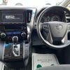 toyota vellfire 2017 CFJ1681871 image 34