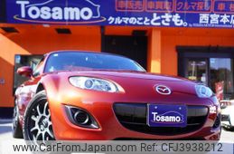 mazda roadster 2009 quick_quick_NCEC_NCEC-301599