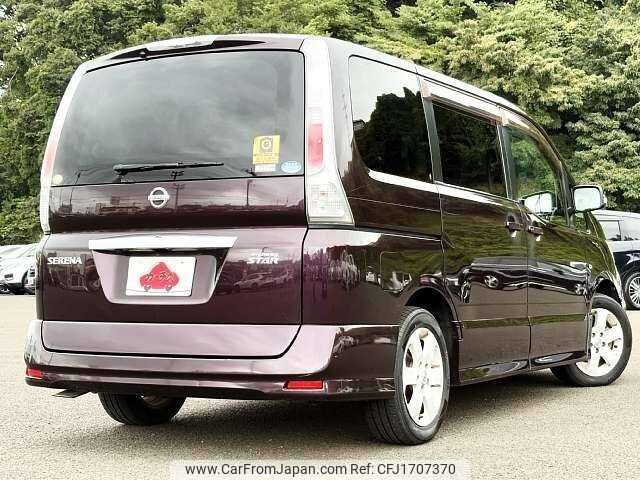 nissan serena 2010 CFJ1707370 image 2