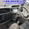 nissan atlas 2012 -NISSAN--Atlas SZ2F24-040884---NISSAN--Atlas SZ2F24-040884- image 6