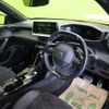 peugeot 2008 2021 quick_quick_5BA-P24HN05_VR3USHNSSLJ896792 image 10