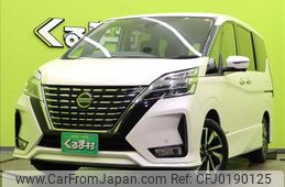 nissan serena 2022 -NISSAN--Serena 5AA-GFC27--GFC27-242495---NISSAN--Serena 5AA-GFC27--GFC27-242495-