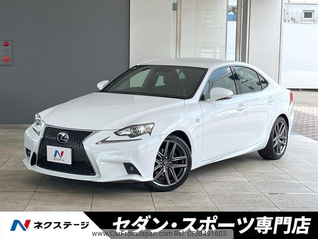 lexus is 2013 -LEXUS--Lexus IS DBA-GSE30--GSE30-5020398---LEXUS--Lexus IS DBA-GSE30--GSE30-5020398- image 1