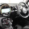 mini mini-others 2016 CFJ1470501 image 17