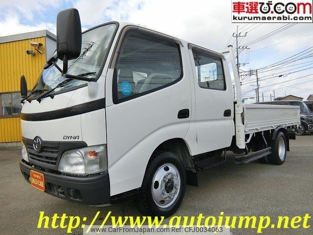 toyota dyna-truck 2009 -TOYOTA--Dyna BDG-XZU348--XZU348-1002162---TOYOTA--Dyna BDG-XZU348--XZU348-1002162- image 1