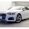 audi a5 2017 -AUDI--Audi A5 DBA-F5CVKL--WAUZZZF56JA045893---AUDI--Audi A5 DBA-F5CVKL--WAUZZZF56JA045893- image 1