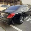 mercedes-benz s-class 2015 -MERCEDES-BENZ--Benz S Class 222057--2A209549---MERCEDES-BENZ--Benz S Class 222057--2A209549- image 2