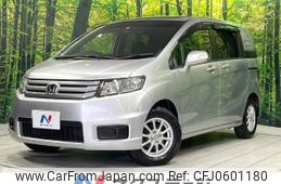 honda freed-spike 2014 -HONDA--Freed Spike DBA-GB3--GB3-1520230---HONDA--Freed Spike DBA-GB3--GB3-1520230-