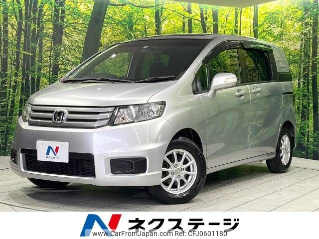 honda freed-spike 2014 -HONDA--Freed Spike DBA-GB3--GB3-1520230---HONDA--Freed Spike DBA-GB3--GB3-1520230- image 1