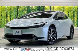 toyota prius 2023 -TOYOTA--Prius 6AA-MXWH60--MXWH60-4045245---TOYOTA--Prius 6AA-MXWH60--MXWH60-4045245-