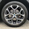 bmw x1 2020 -BMW--BMW X1 3DA-AD20--WBA32AD0X05S37327---BMW--BMW X1 3DA-AD20--WBA32AD0X05S37327- image 28