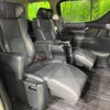 toyota alphard 2019 -TOYOTA--Alphard DBA-AGH30W--AGH30-0232017---TOYOTA--Alphard DBA-AGH30W--AGH30-0232017- image 10