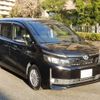 toyota voxy 2014 -TOYOTA 【名古屋 345ﾊ 17】--Voxy DAA-ZRR80G--ZWR80-0025489---TOYOTA 【名古屋 345ﾊ 17】--Voxy DAA-ZRR80G--ZWR80-0025489- image 20