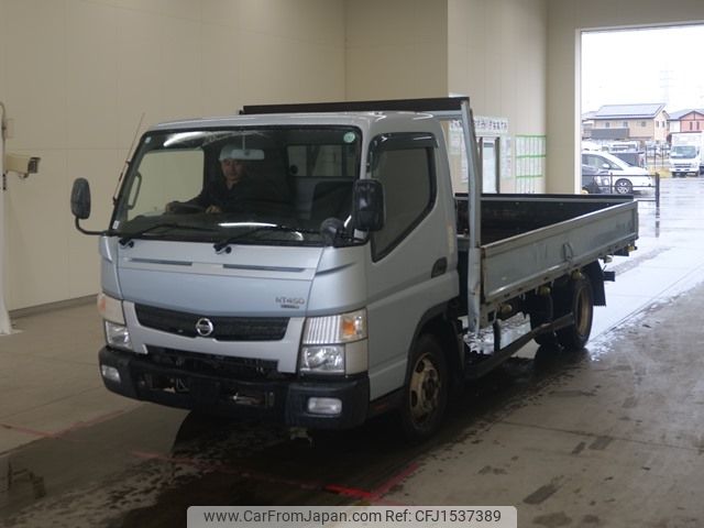 nissan atlas 2019 CFJ1537389 image 1