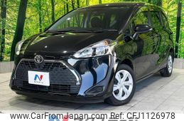 toyota sienta 2020 -TOYOTA--Sienta DBA-NSP170G--NSP170-7245833---TOYOTA--Sienta DBA-NSP170G--NSP170-7245833-