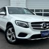 mercedes-benz glc-class 2018 -MERCEDES-BENZ--Benz GLC LDA-253905C--WDC2539052F463093---MERCEDES-BENZ--Benz GLC LDA-253905C--WDC2539052F463093- image 3