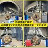 daihatsu move 2012 -DAIHATSU--Move DBA-LA100S--LA100S-0105165---DAIHATSU--Move DBA-LA100S--LA100S-0105165- image 6