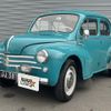 renault renault-others 1991 quick_quick_fumei_kuni(01)-162352 image 7