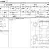 suzuki jimny 2025 CFJ1705440 image 3