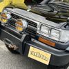 toyota land-cruiser-wagon 1993 -TOYOTA--Land Cruiser Wagon FZJ80G--FZJ80-0026296---TOYOTA--Land Cruiser Wagon FZJ80G--FZJ80-0026296- image 4