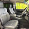 toyota alphard 2021 -TOYOTA--Alphard 3BA-AGH30W--AGH30-0402123---TOYOTA--Alphard 3BA-AGH30W--AGH30-0402123- image 8