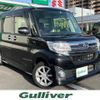 daihatsu tanto 2014 -DAIHATSU--Tanto DBA-LA600S--LA600S-0097726---DAIHATSU--Tanto DBA-LA600S--LA600S-0097726- image 1