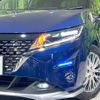 nissan note 2021 CFJ1623513 image 12