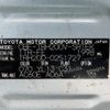 toyota regiusace-van 2016 -TOYOTA 【静岡 433ｻ88】--Regius ace Van TRH200V--0251727---TOYOTA 【静岡 433ｻ88】--Regius ace Van TRH200V--0251727- image 13