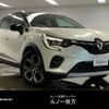 renault captur 2022 CFJ1897766 image 1