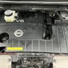nissan elgrand 2010 -NISSAN--Elgrand DBA-PE52--PE52-000524---NISSAN--Elgrand DBA-PE52--PE52-000524- image 10