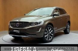 volvo xc60 2015 -VOLVO--Volvo XC60 LDA-DD4204TXC--YV1DZA8RDG2784745---VOLVO--Volvo XC60 LDA-DD4204TXC--YV1DZA8RDG2784745-