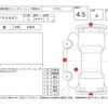 mercedes-benz a-class 2020 CFJ1770745 image 4