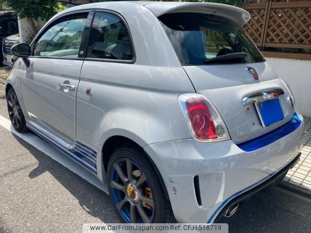 fiat fiat-others 2013 CFJ1518719 image 2