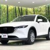 mazda cx-5 2022 -MAZDA--CX-5 KFEP--506235---MAZDA--CX-5 KFEP--506235- image 26
