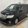 nissan serena 2013 CFJ1728285 image 5
