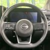 nissan note 2023 quick_quick_E13_E13-221589 image 12