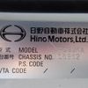 hino ranger 2014 25431006 image 34