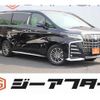 toyota alphard 2018 -TOYOTA--Alphard DAA-AYH30W--AYH30-0073551---TOYOTA--Alphard DAA-AYH30W--AYH30-0073551- image 1
