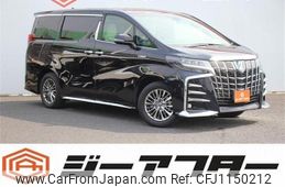 toyota alphard 2018 -TOYOTA--Alphard DAA-AYH30W--AYH30-0073551---TOYOTA--Alphard DAA-AYH30W--AYH30-0073551-