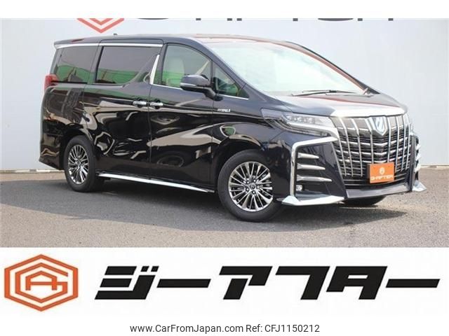 toyota alphard 2018 -TOYOTA--Alphard DAA-AYH30W--AYH30-0073551---TOYOTA--Alphard DAA-AYH30W--AYH30-0073551- image 1
