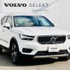 volvo xc40 2022 quick_quick_XB3154XCP_YV1XZBBMFN2739726 image 6