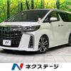 toyota alphard 2020 CFJ1716687 image 1