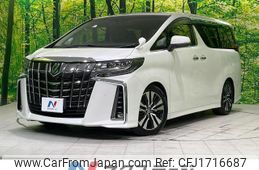 toyota alphard 2020 CFJ1716687
