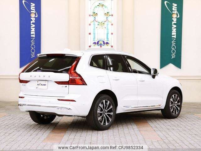 volvo xc60 2023 -VOLVO--Volvo XC60 5AA-UB420TXCM--YV1UZL1M0P1324350---VOLVO--Volvo XC60 5AA-UB420TXCM--YV1UZL1M0P1324350- image 2